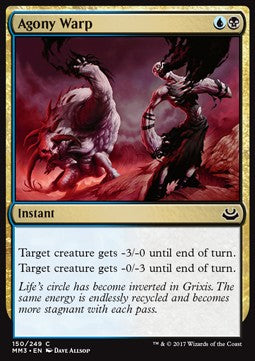 Agony Warp
