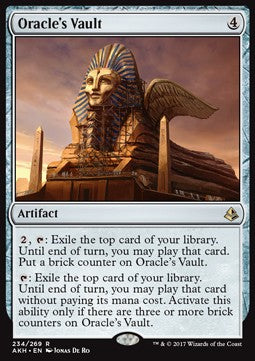 Oracle's Vault