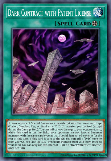 EN030 - MP23-EN030 - Dark Contract with Patent License - Common - Field Spell - 25th Anniversary Duelist Heroes Tin