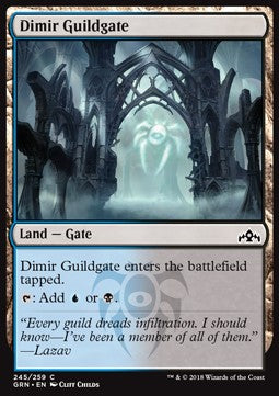 Dimir Guildgate (V.1)