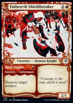 Embereth Shieldbreaker // Battle Display