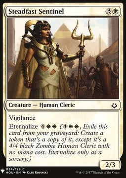Steadfast Sentinel