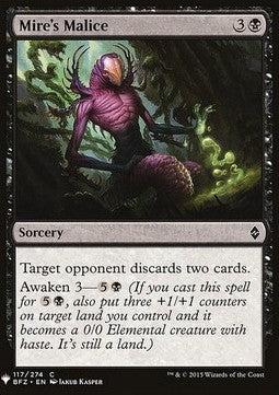 Mire's Malice