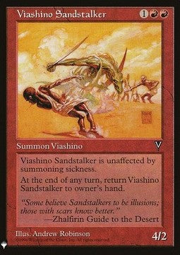 Viashino Sandstalker