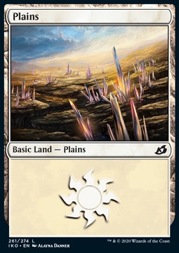 Plains (V.2)