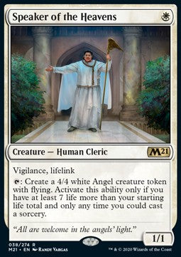Speaker of the Heavens