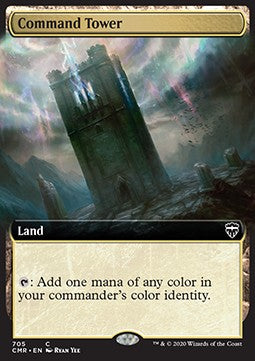 Command Tower (V.2)