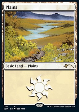 Plains (V.2)
