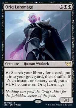 Oriq Loremage