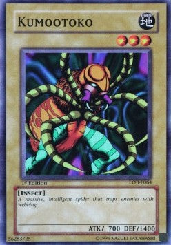 Kumootoko (V.1 - Common)