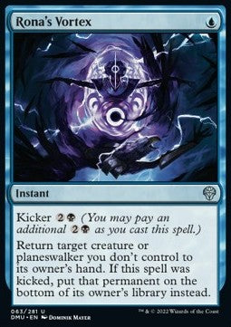 Rona's Vortex