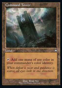 Command Tower