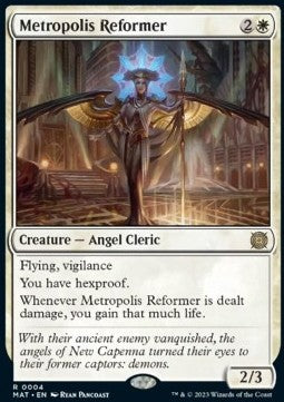 Metropolis Reformer