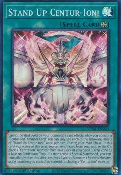 Stand Up Centur-Ion! (V.1 - Super Rare)