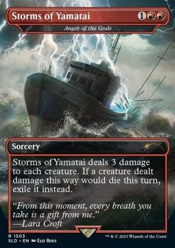 Anger of the Gods
