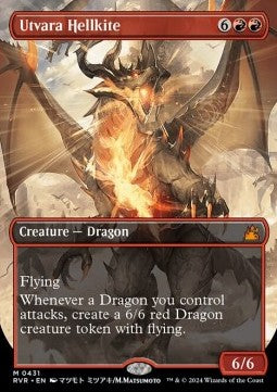 Utvara Hellkite (V.2)