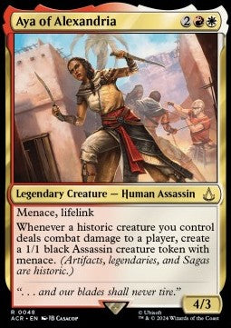 Aya of Alexandria