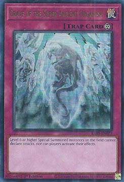 Grave of the Super Ancient Organism (V.2 - Ultra Rare)