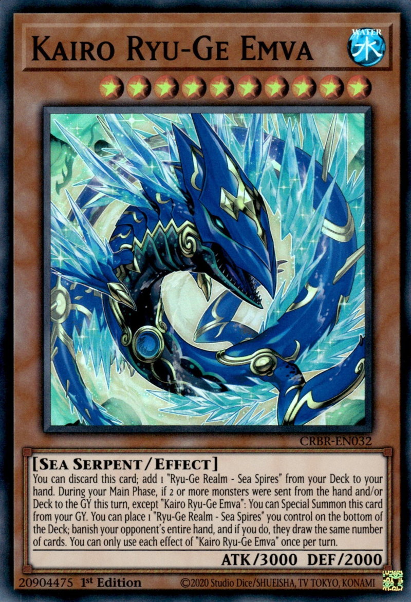 CRBR-EN032 - Kairo Ryu-Ge Emva - Super Rare - Effect Monster - Crossover Breakers