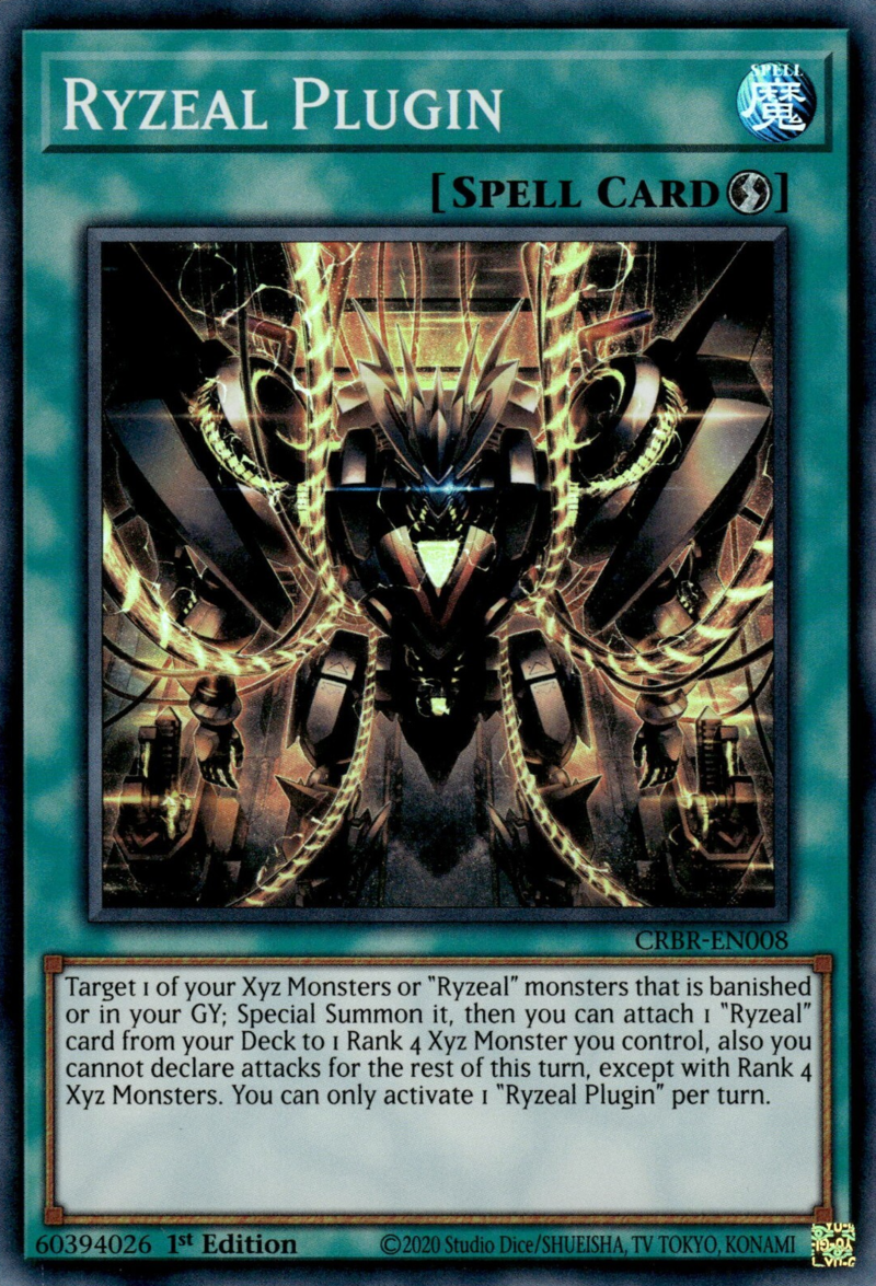 CRBR-EN008 - Ryzeal Plugin - Super Rare - Quick-Play Spell - Crossover Breakers