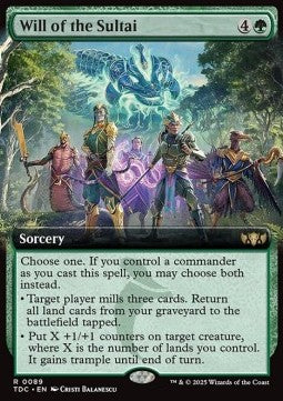 Will of the Sultai