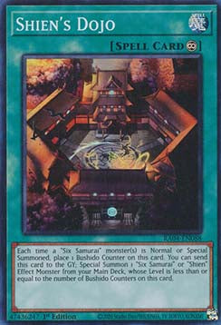 Shien's Dojo (V.1 - Super Rare)