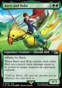 Bartz and Boko