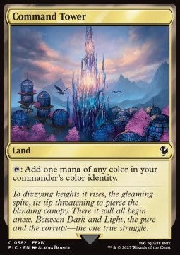 Command Tower (V.1)