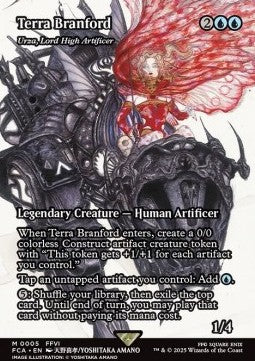 Urza, Lord High Artificer
