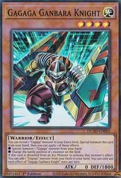 Gagaga Ganbara Knight