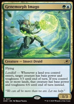 Genemorph Imago
