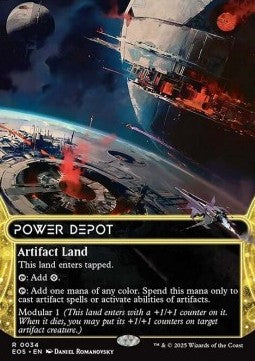 Power Depot (V.1)