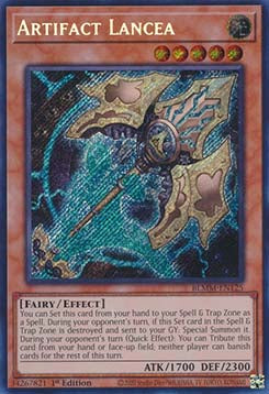 Artifact Lancea