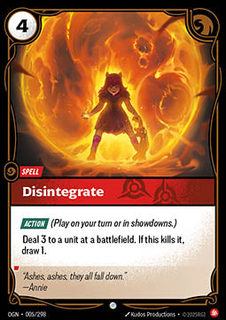 Disintegrate