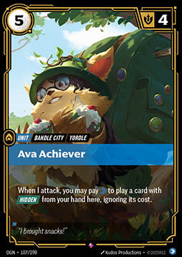 Ava Achiever