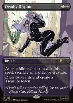 Deadly Dispute