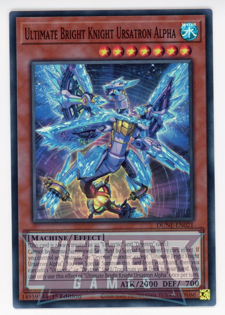 DUNE-EN021 - Ultimate Bright Knight Ursatron Alpha - Super Rare - Effect Monster - Duelist Nexus