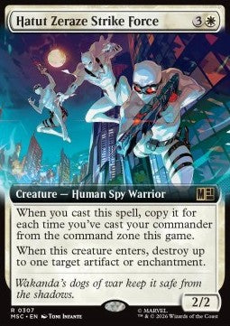 Hatut Zeraze Strike Force