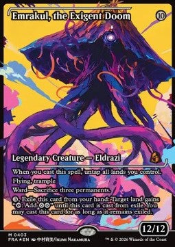 Emrakul, the Exigent Doom (V.1)
