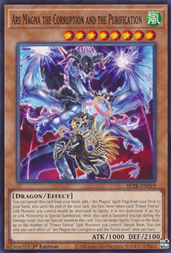 Ars Magna the Corruption and the Purification