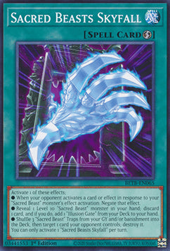 Sacred Beasts Skyfall