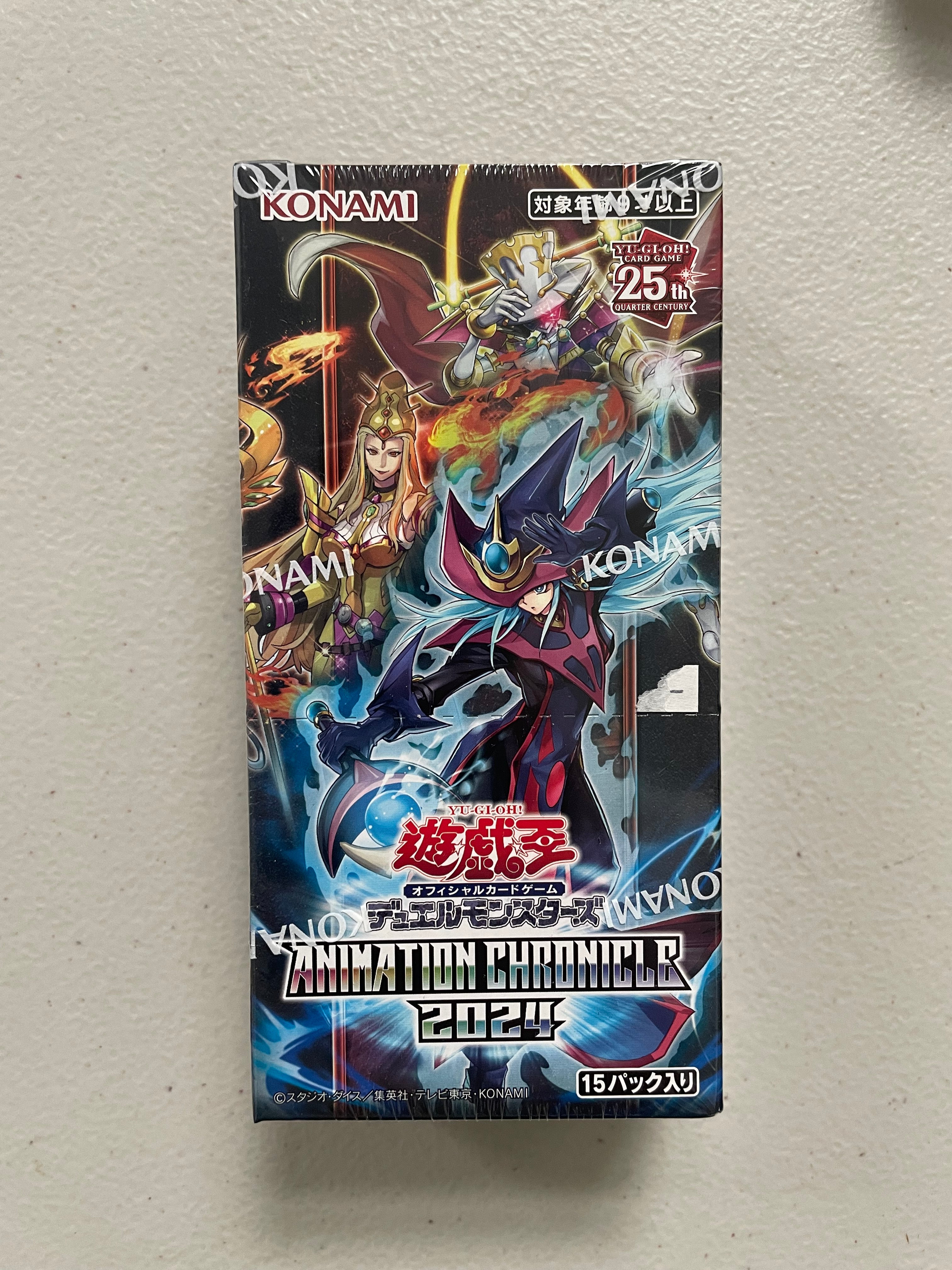 Yugioh OCG Animation Chronicle 2024 Booster Box x1