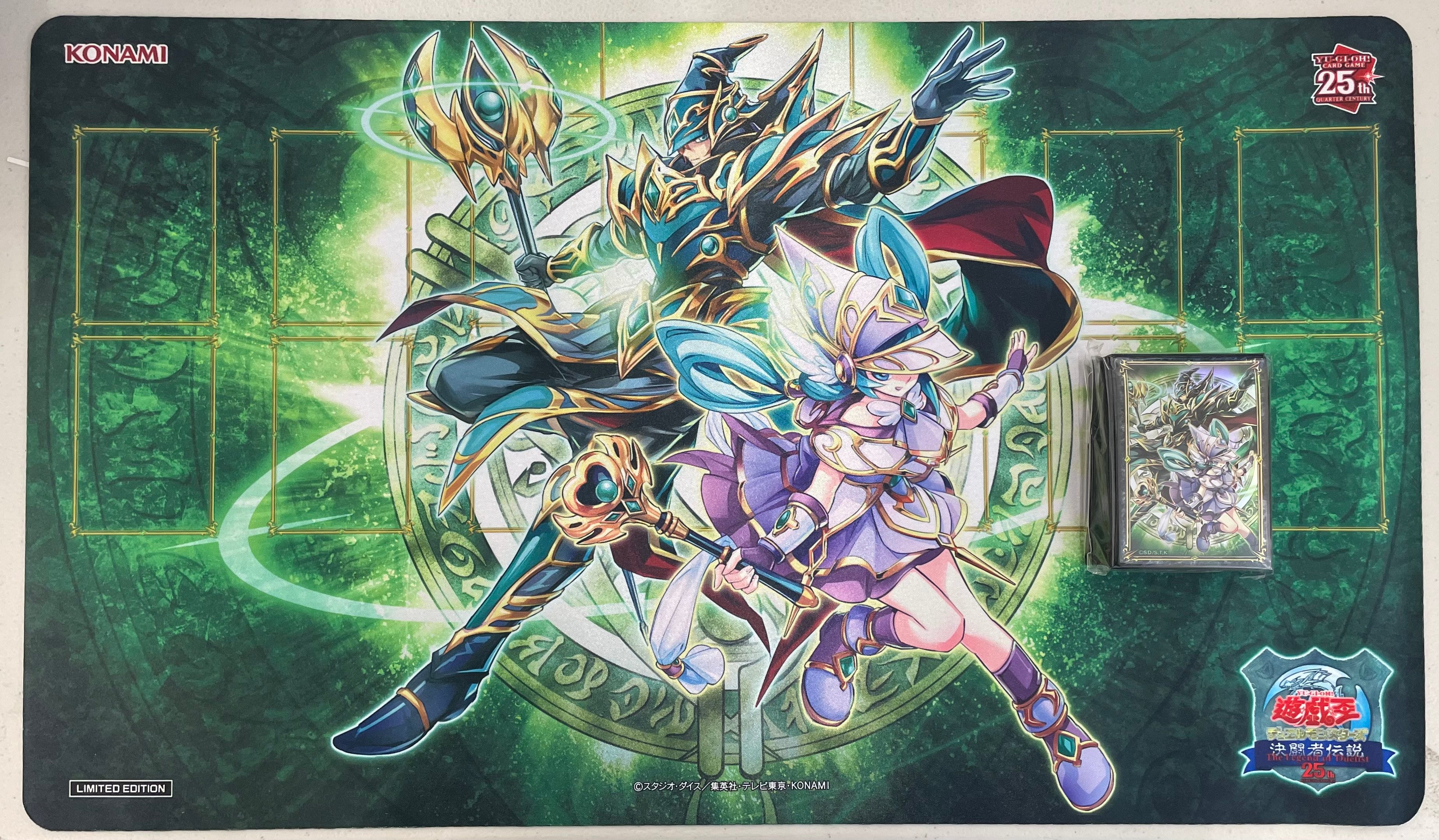 Yugioh Magicians of Bonds and Unity 25th Anniversary OCG Duel Set