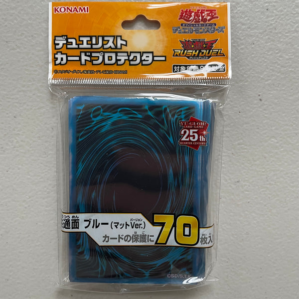 Yugioh OCG Card Back Holo Sleeves - Blue - 70 Count Yugioh OCG Card Back Holo Sleeves - Blue - 70 Count