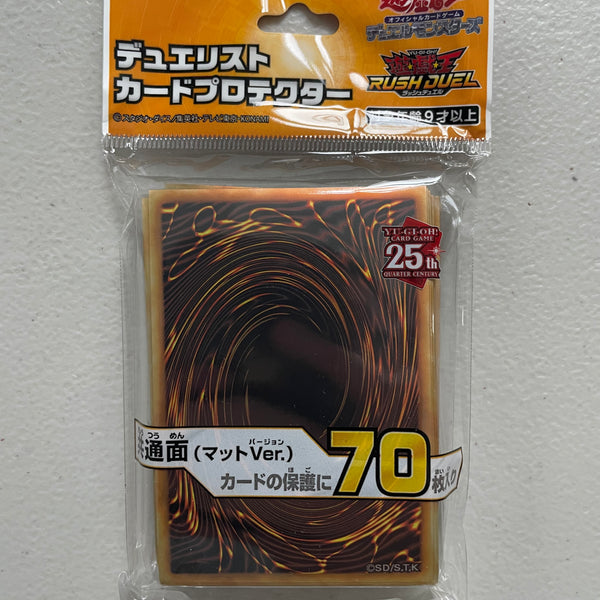 yugioh card back image Yugioh OCG Card Back Holo Sleeves