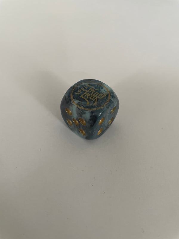 Yugioh Spell Attribute Colour YCS Dice