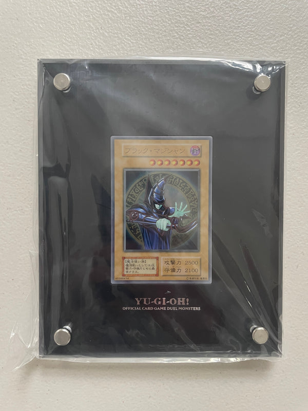 Yugioh OCG Dark Magician Special Card - Lottery Serialized Stainess Steel Card