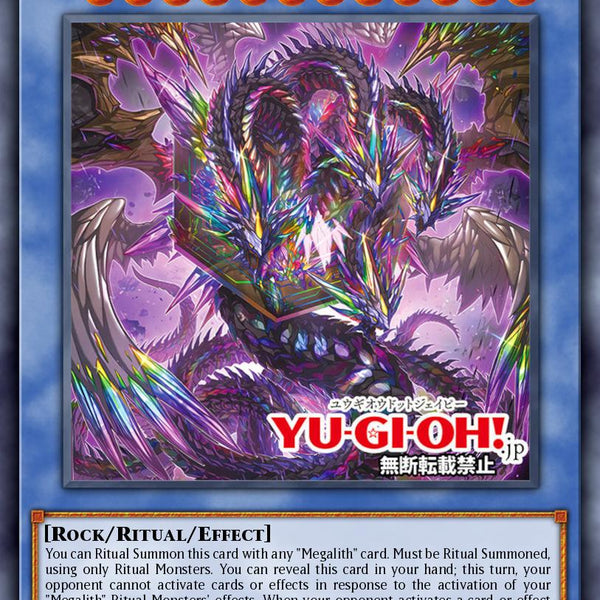 megalith cards yugioh Megalith Notrah Plura cardcluster