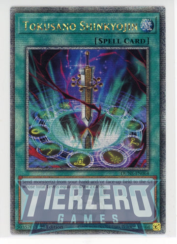 DUNE-EN064 - Tokusano Shinkyojin - Quarter Century Secret Rare - Duelist Nexus