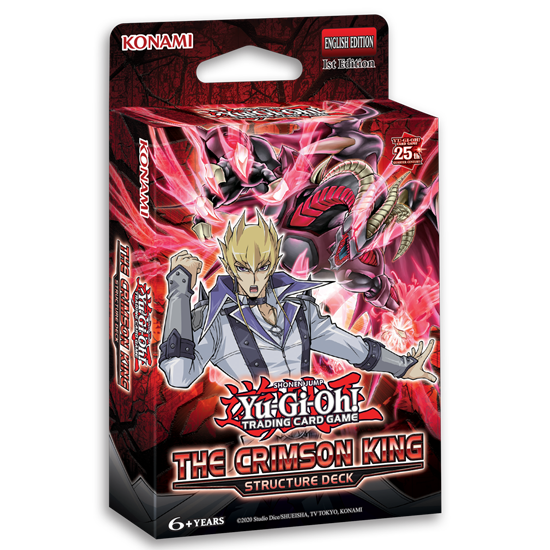 Yugioh Jack Atlas The Crimson King Structure Deck x1